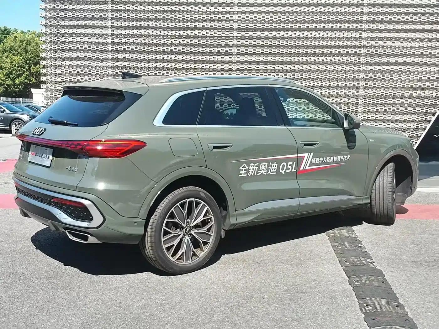 Audi Q5L 2026 2.0T Exclusive Edition for Million Users — миниатюра 4