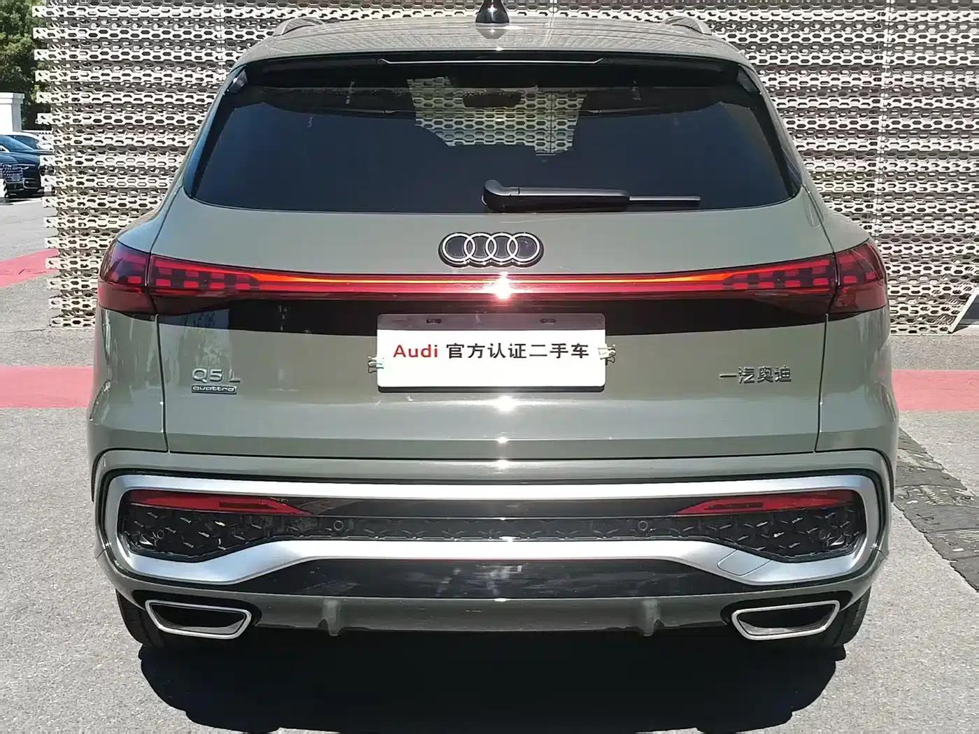 Audi Q5L 2026 2.0T Exclusive Edition for Million Users — миниатюра 7
