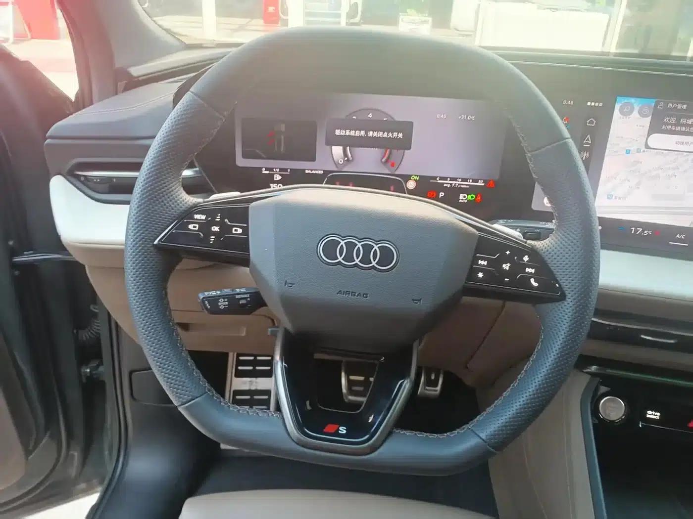Audi Q5L 2026 2.0T Exclusive Edition for Million Users — миниатюра 9