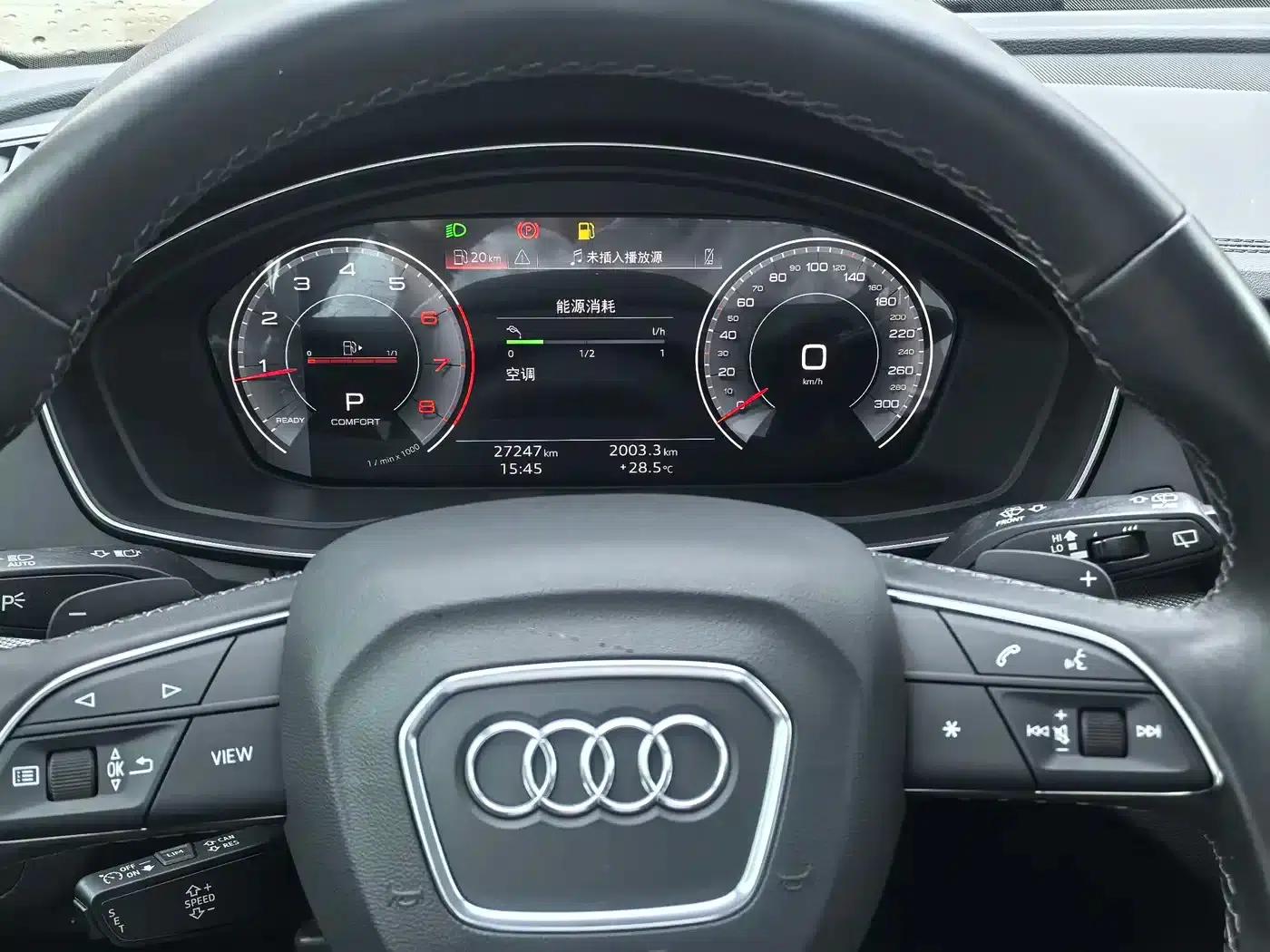 Audi Q5L 2023 40T Fashion Elegance Edition — миниатюра 8