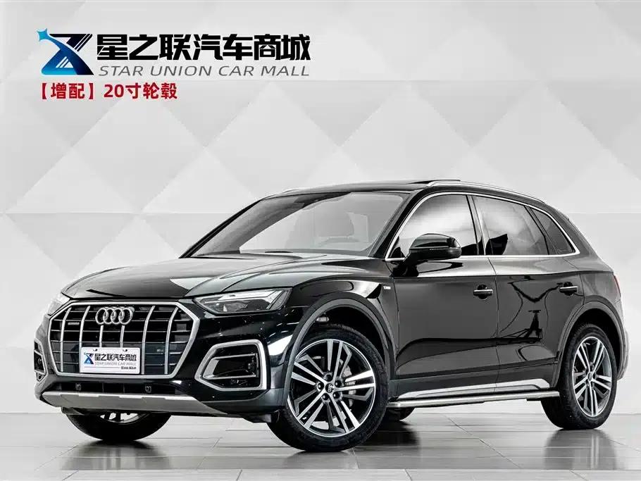 Audi Q5L 2022 40T Luxury Elegance — миниатюра 1