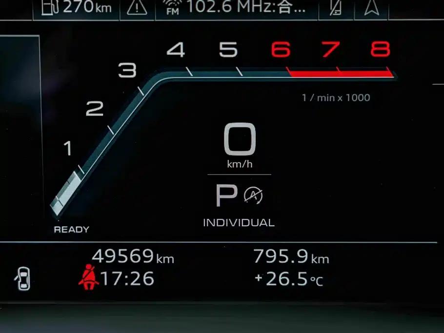 Audi Q5L 2022 40T Luxury Elegance — миниатюра 16