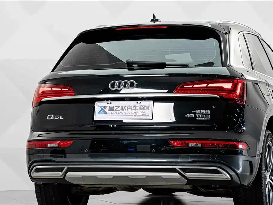 Audi Q5L 2022 40T Luxury Elegance — миниатюра 7