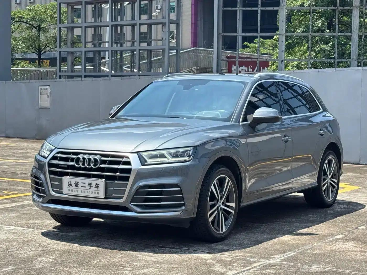 Audi Q5L 2020 40 TFSI Luxury Fashion Edition — миниатюра 1