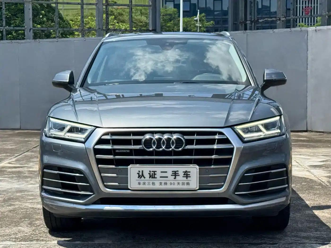 Audi Q5L 2020 40 TFSI Luxury Fashion Edition — миниатюра 2