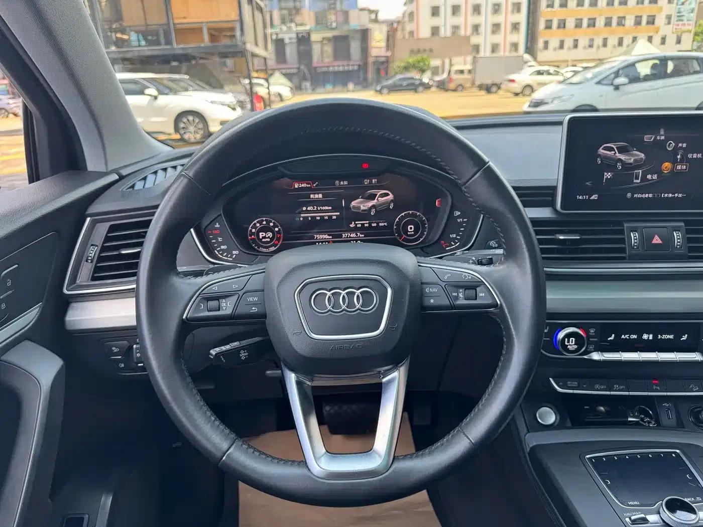 Audi Q5L 2020 40 TFSI Luxury Fashion Edition — миниатюра 16