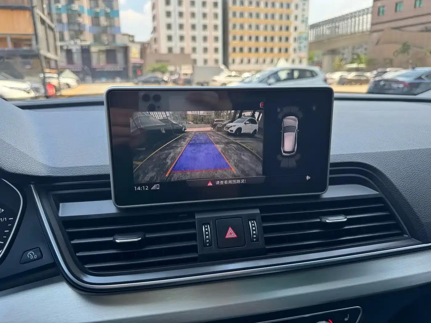 Audi Q5L 2020 40 TFSI Luxury Fashion Edition — миниатюра 23