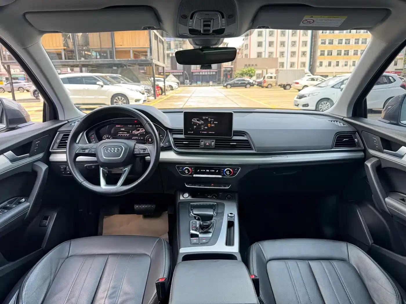 Audi Q5L 2020 40 TFSI Luxury Fashion Edition — миниатюра 6