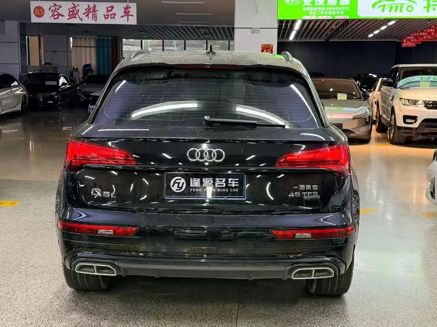 Audi Q5L 2022 40T RS Package Sport Edition — миниатюра 5