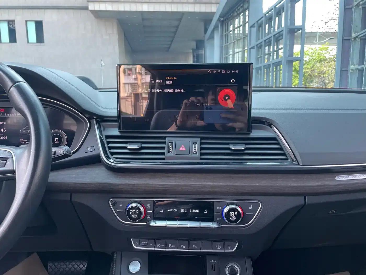 Audi Q5L 2021 45 TFSI Premium Dynamic Edition — миниатюра 15