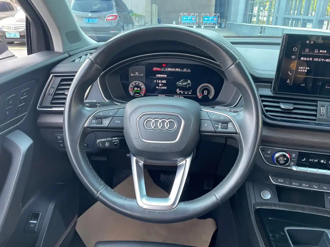 Audi Q5L 2021 45 TFSI Premium Dynamic Edition — миниатюра 16