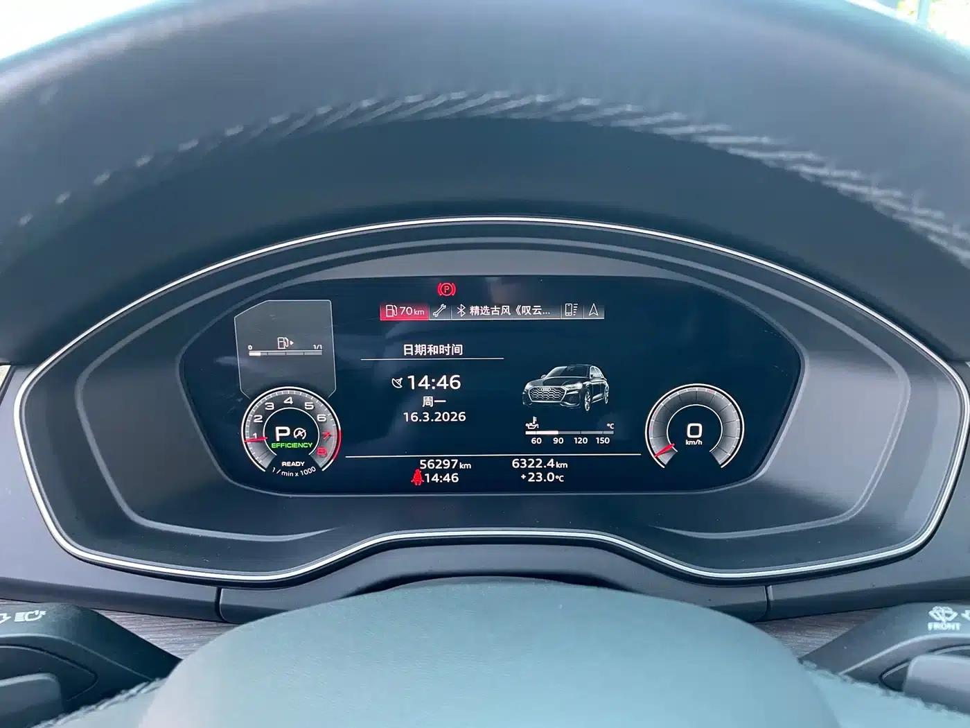 Audi Q5L 2021 45 TFSI Premium Dynamic Edition — миниатюра 17