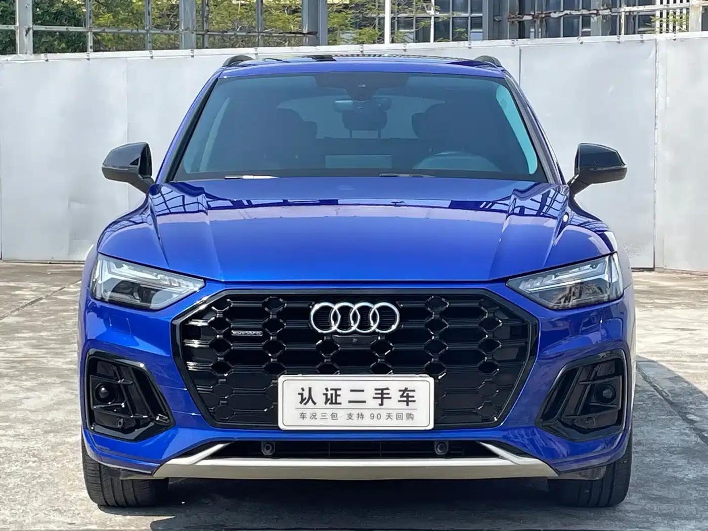 Audi Q5L 2021 45 TFSI Premium Dynamic Edition — миниатюра 34