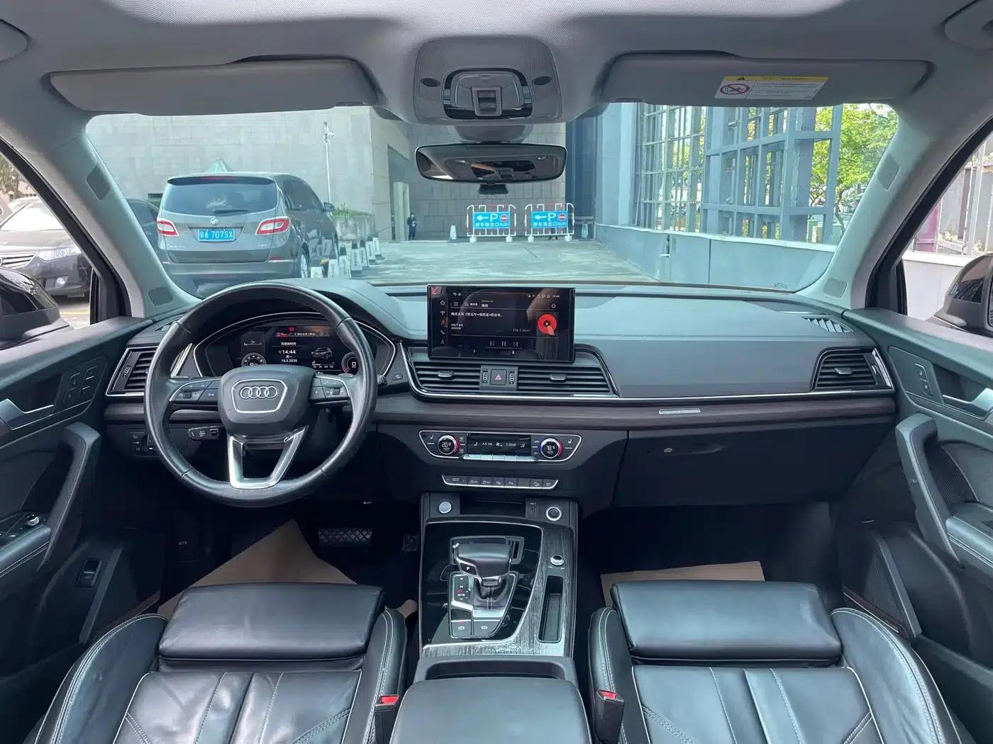 Audi Q5L 2021 45 TFSI Premium Dynamic Edition — миниатюра 6
