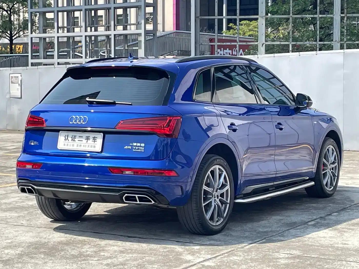 Audi Q5L 2021 45 TFSI Premium Dynamic Edition — миниатюра 9