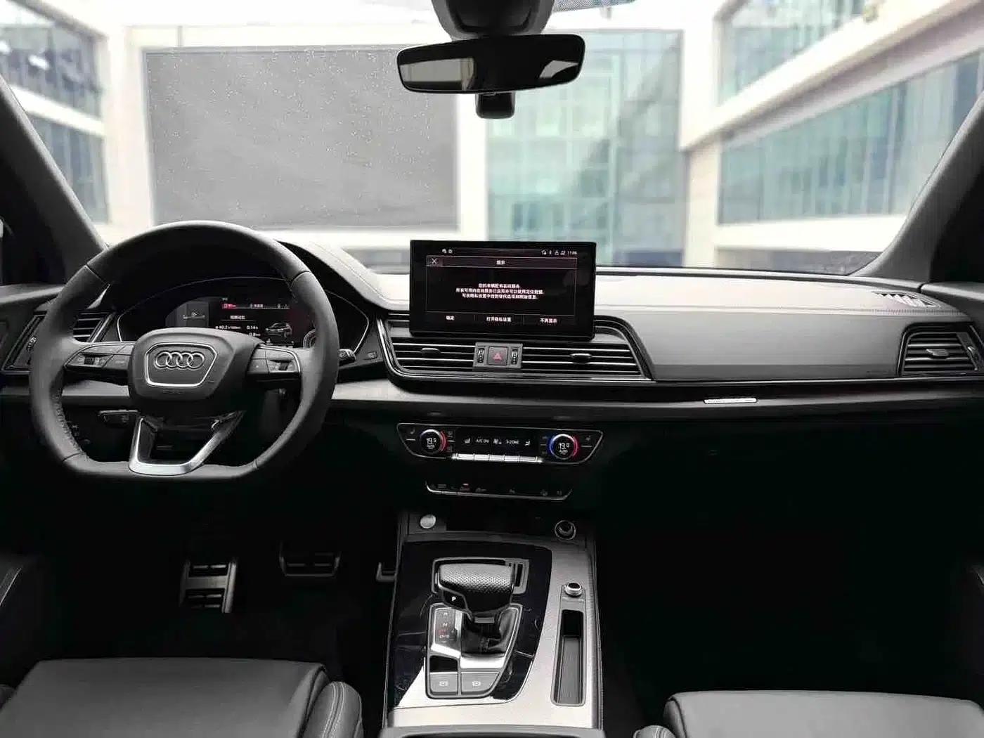 Audi Q5L 2024 40 TFSI Luxury Dynamic — миниатюра 8
