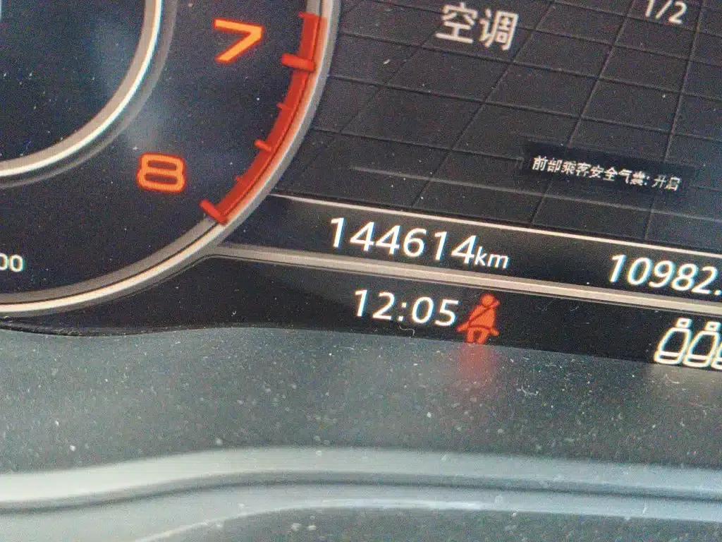 Audi Q5L 2020 Facelift 40 TFSI Luxury Fashion Edition — миниатюра 13