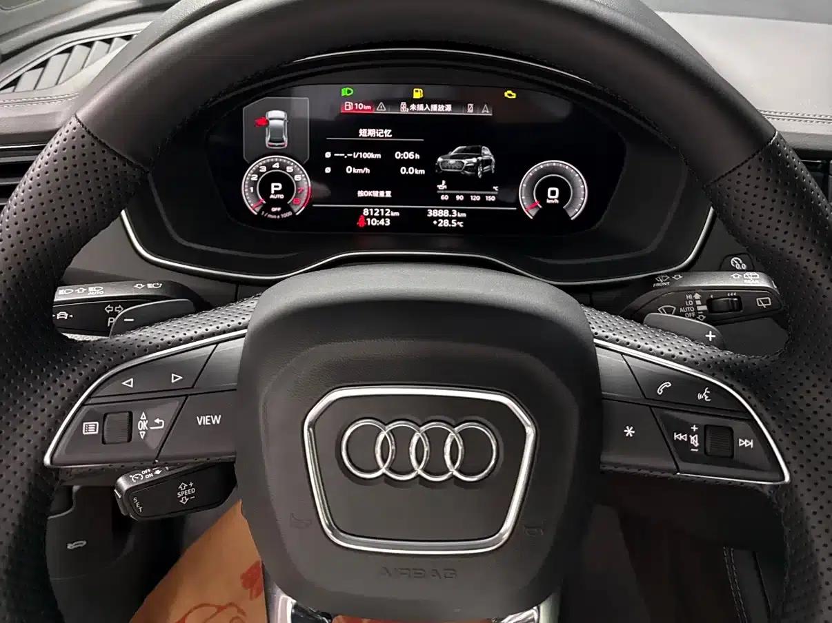 Audi Q5L 2022 Facelift 45T Luxury Dynamic — миниатюра 14