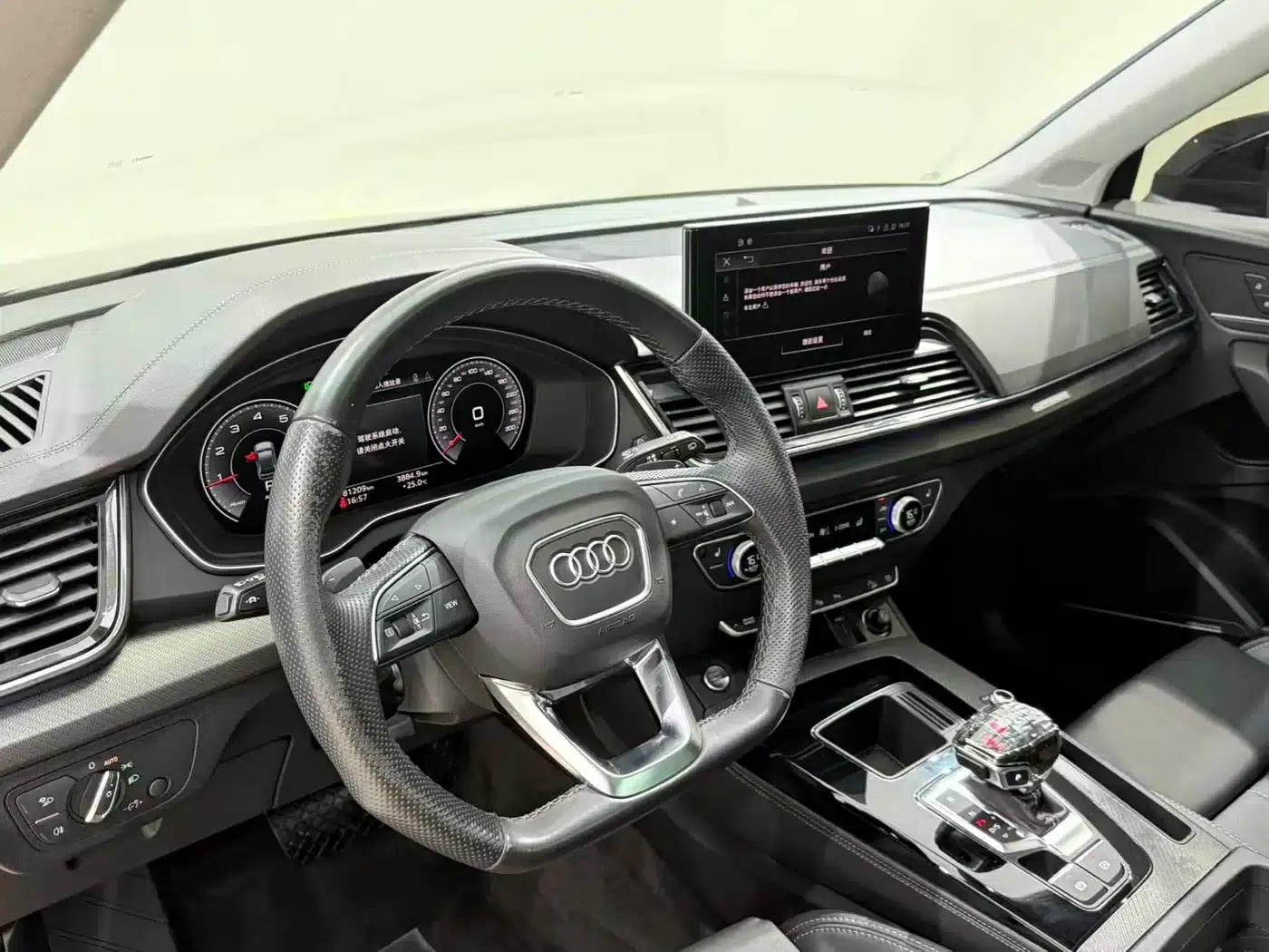 Audi Q5L 2022 Facelift 45T Luxury Dynamic — миниатюра 8