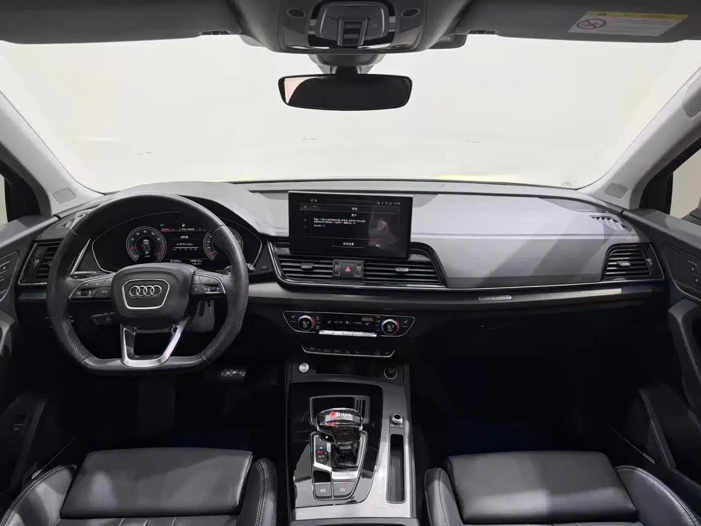 Audi Q5L 2022 Facelift 45T Luxury Dynamic — миниатюра 9