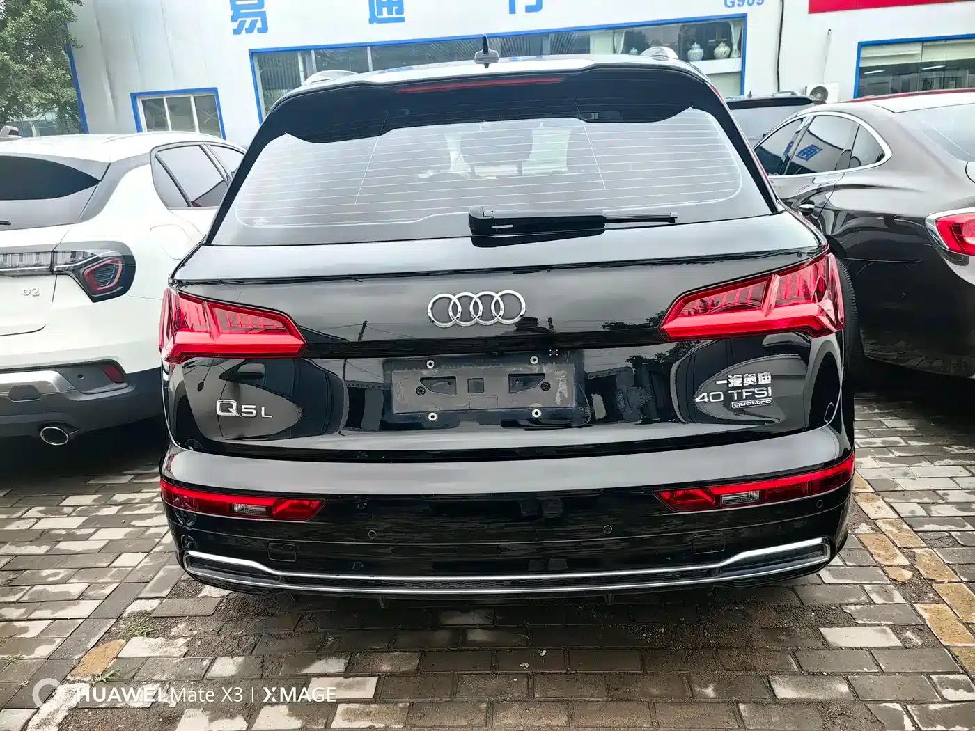 Audi Q5L 2018 40 TFSI Luxury Fashion Edition (National V Emission Standard) — миниатюра 5