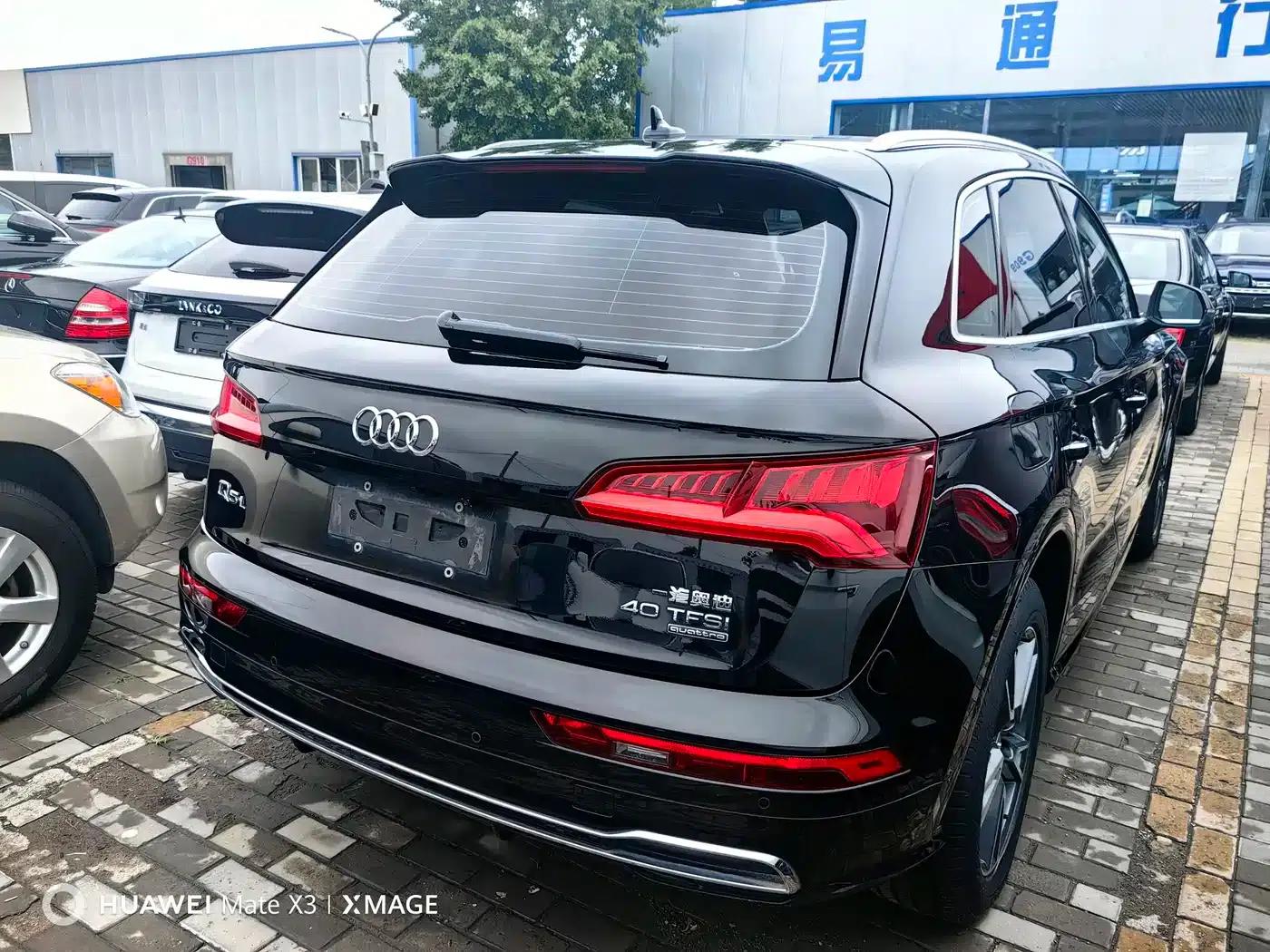Audi Q5L 2018 40 TFSI Luxury Fashion Edition (National V Emission Standard) — миниатюра 6