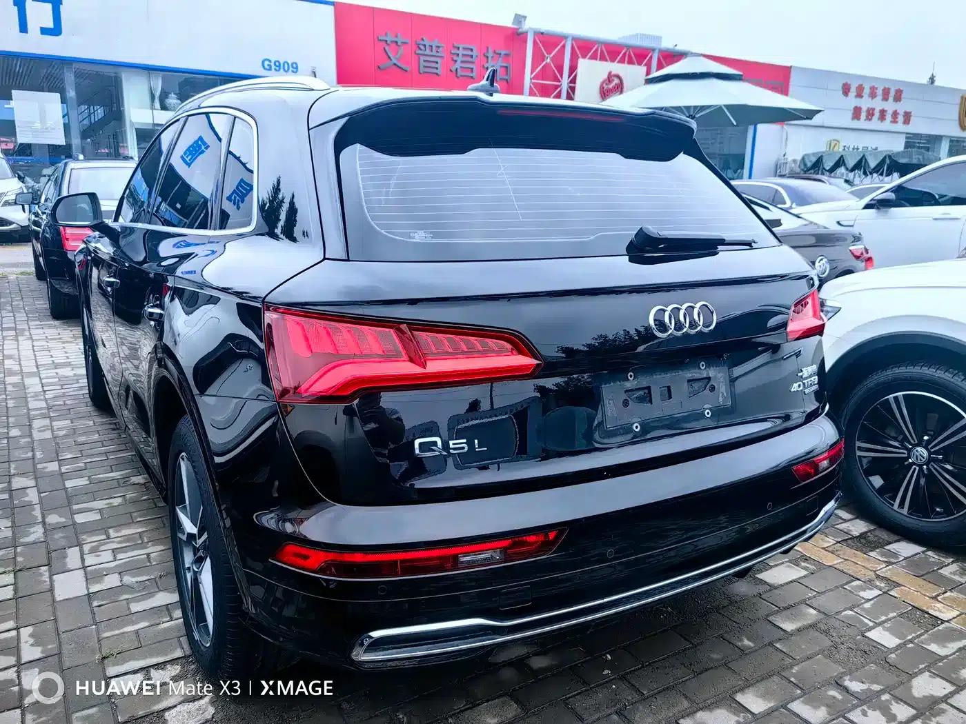 Audi Q5L 2018 40 TFSI Luxury Fashion Edition (National V Emission Standard) — миниатюра 7