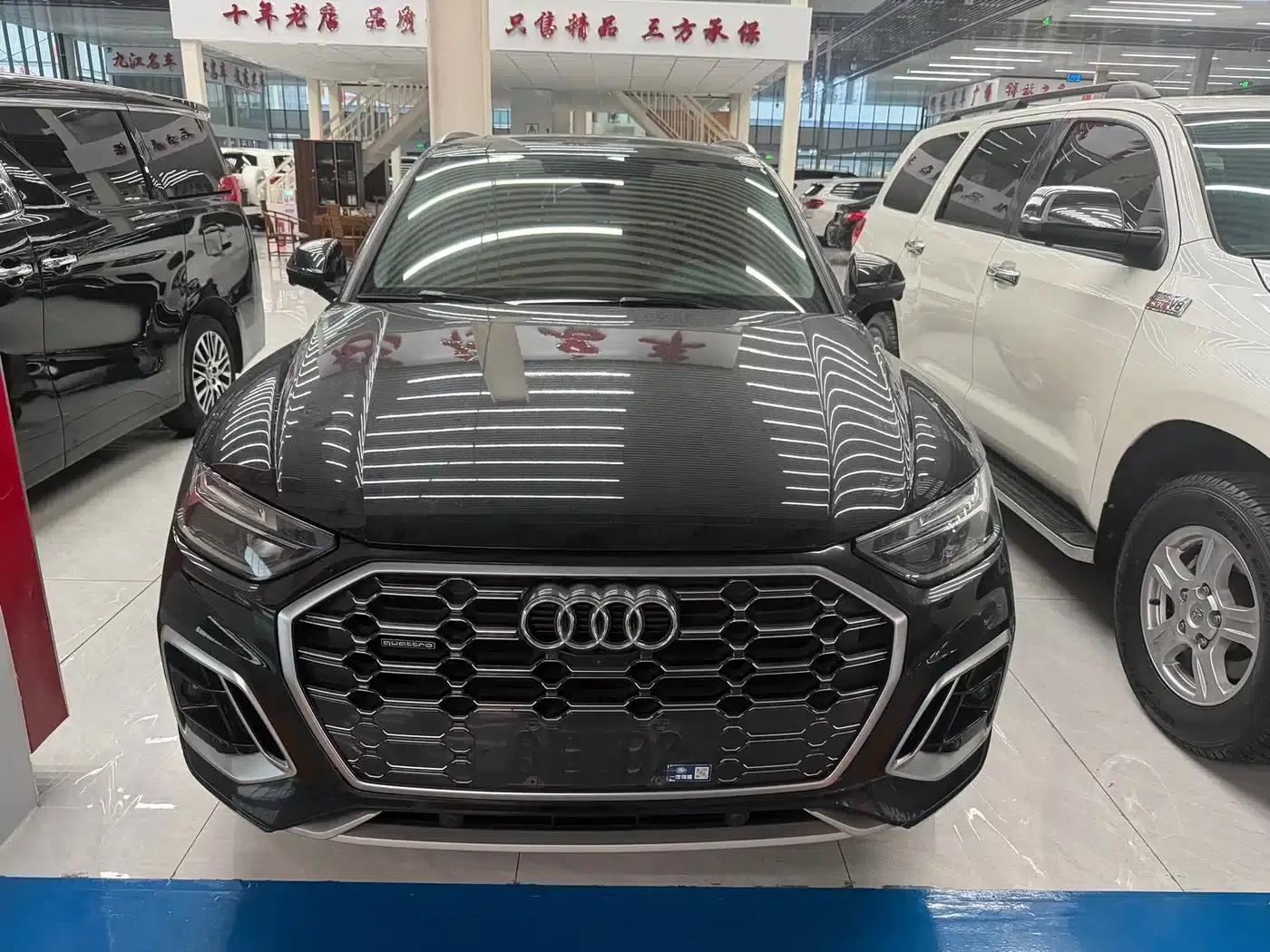 Audi Q5L 2022 40T Luxury Dynamic — миниатюра 2