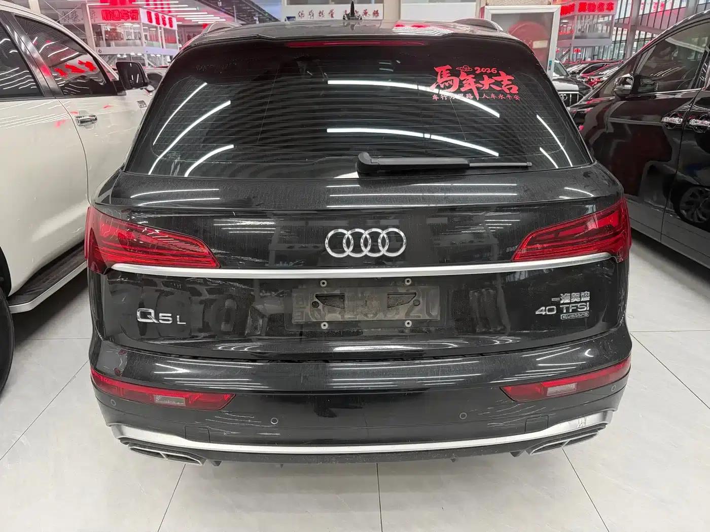 Audi Q5L 2022 40T Luxury Dynamic — миниатюра 4