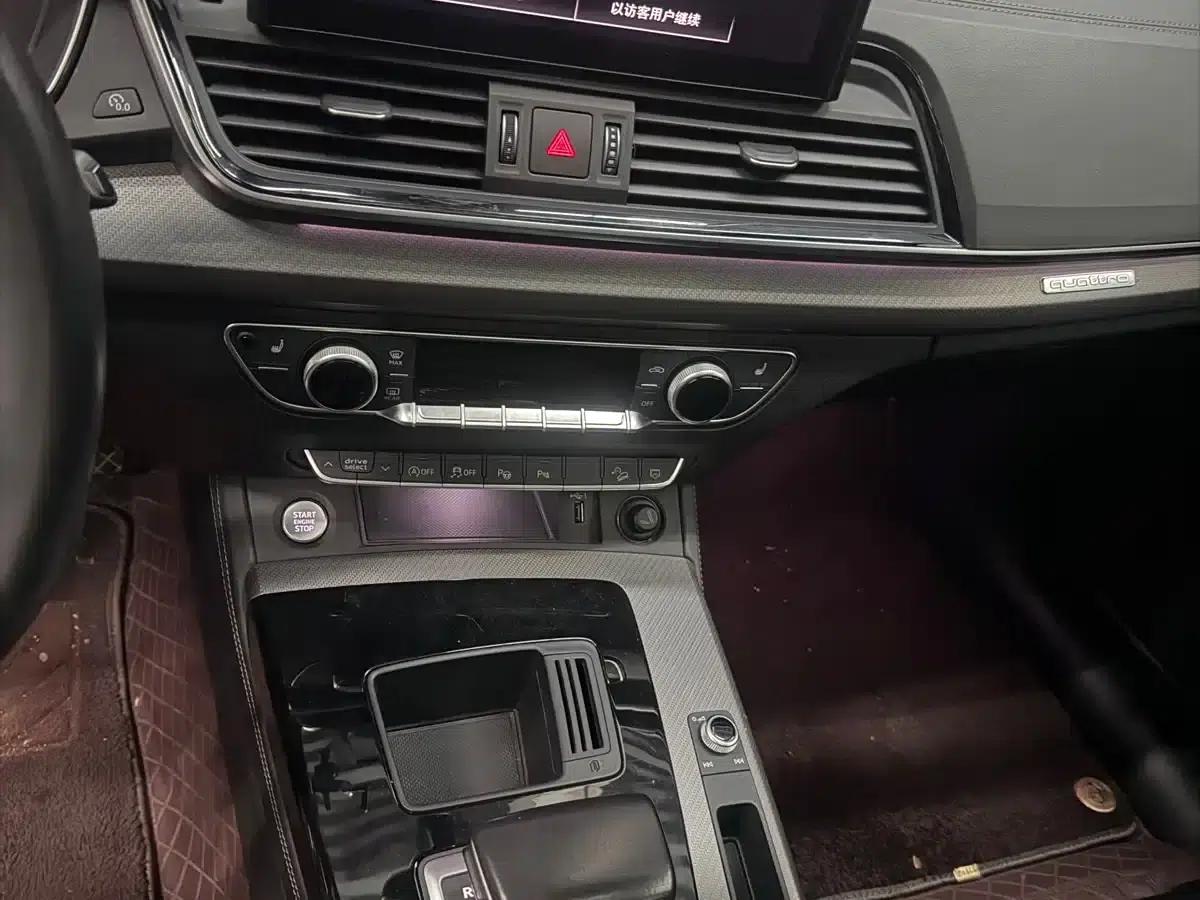 Audi Q5L 2022 40T Luxury Dynamic — миниатюра 6