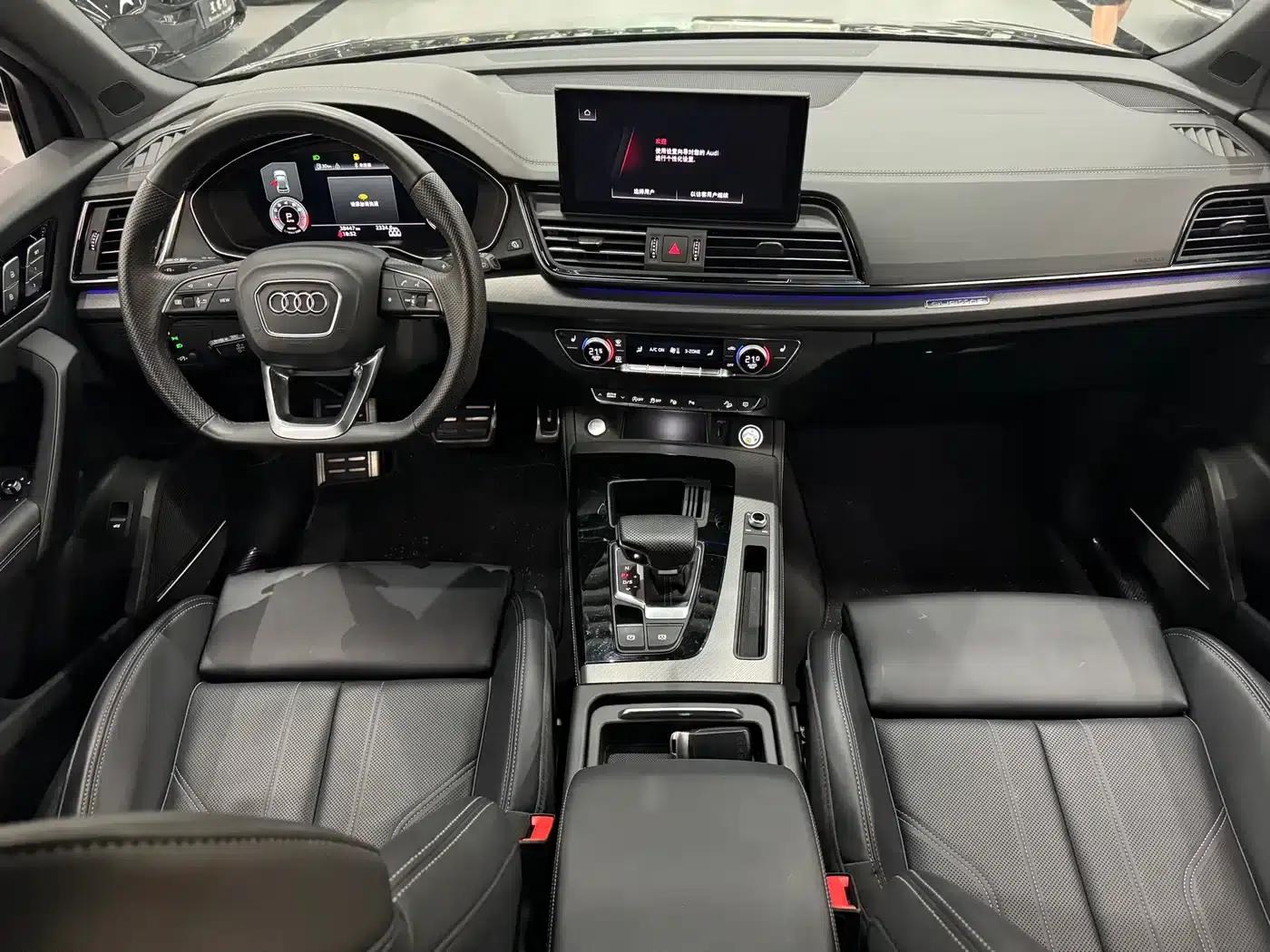 Audi Q5L 2024 45 TFSI Luxury Dynamic — миниатюра 8