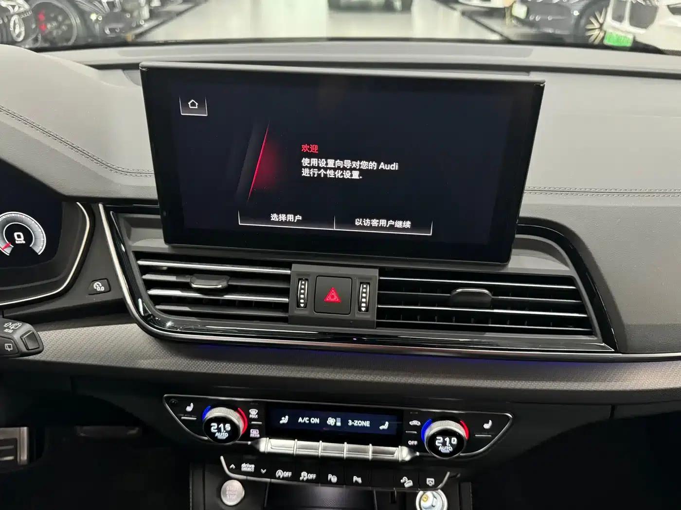 Audi Q5L 2024 45 TFSI Luxury Dynamic — миниатюра 10