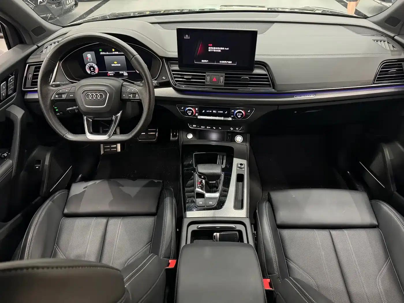 Audi Q5L 2024 45 TFSI Luxury Dynamic — миниатюра 5