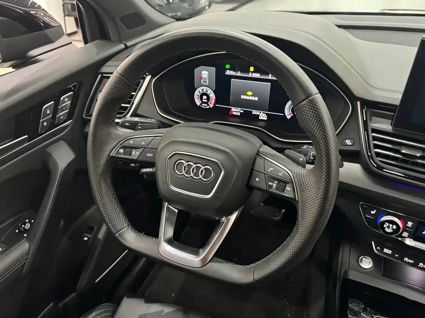 Audi Q5L 2024 45 TFSI Luxury Dynamic — миниатюра 8