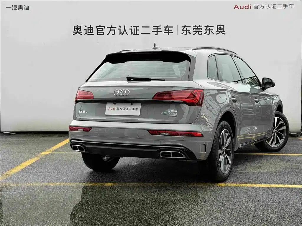 Audi Q5L 2025 40 TFSI Luxury Dynamic — миниатюра 4