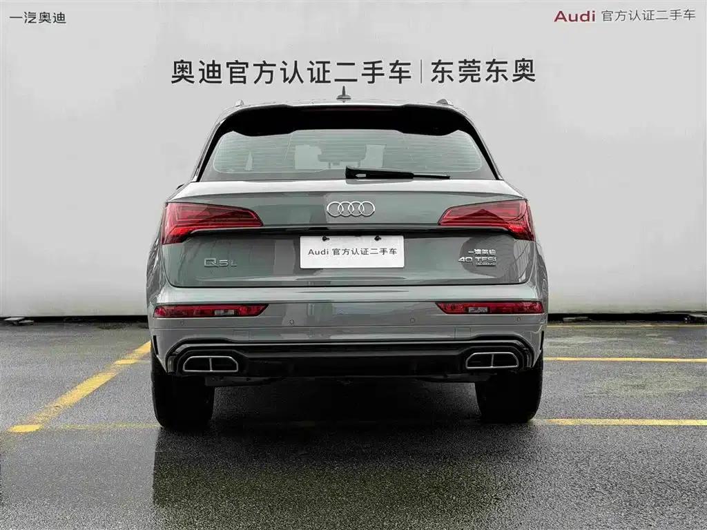 Audi Q5L 2025 40 TFSI Luxury Dynamic — миниатюра 5