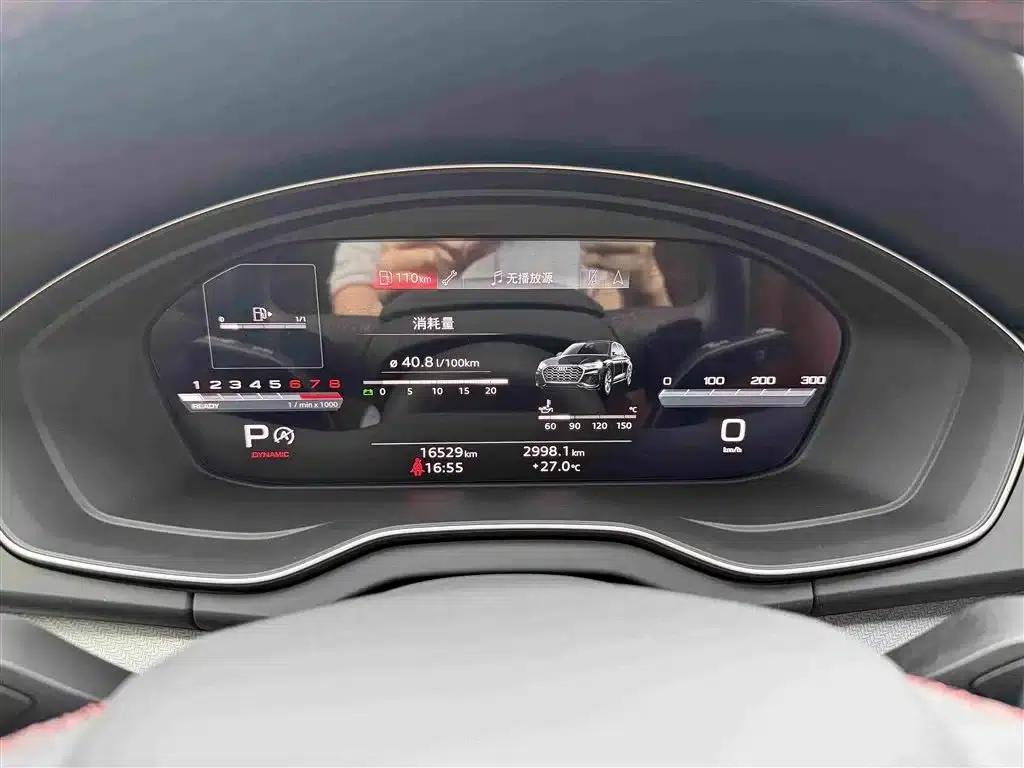 Audi Q5L 2025 40 TFSI Luxury Dynamic — миниатюра 10