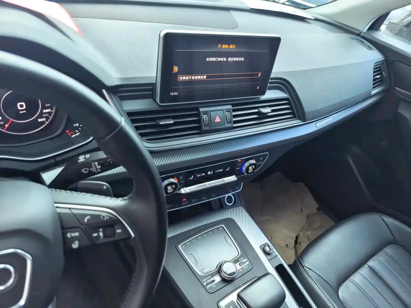 Audi Q5L 2020 45 TFSI Premium Fashion Edition — миниатюра 11
