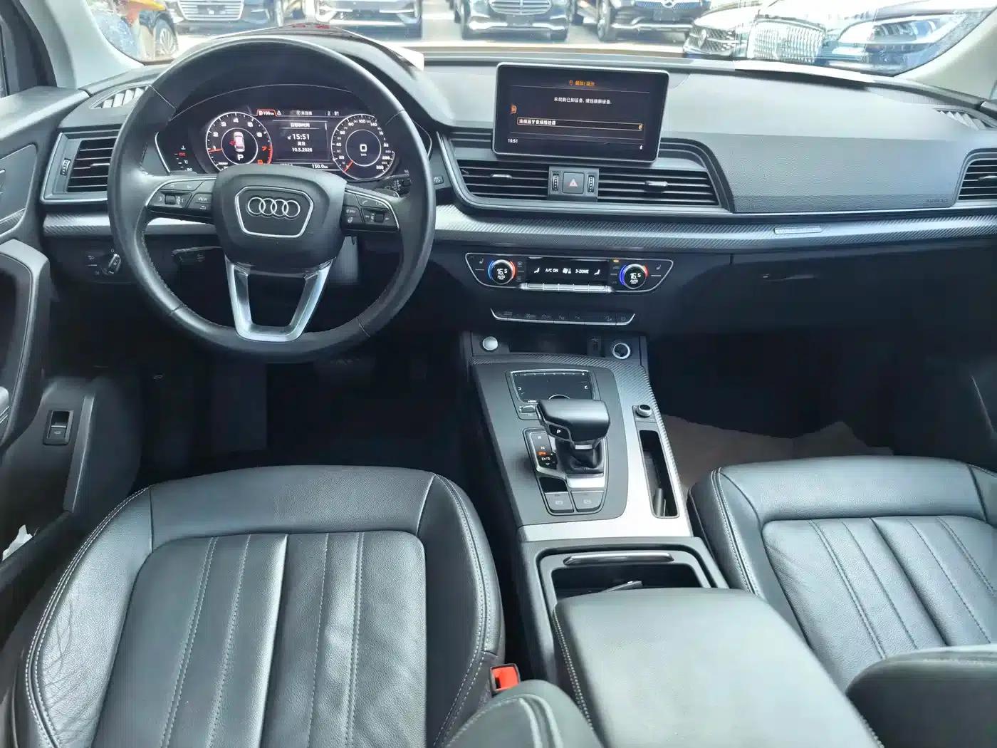 Audi Q5L 2020 45 TFSI Premium Fashion Edition — миниатюра 9