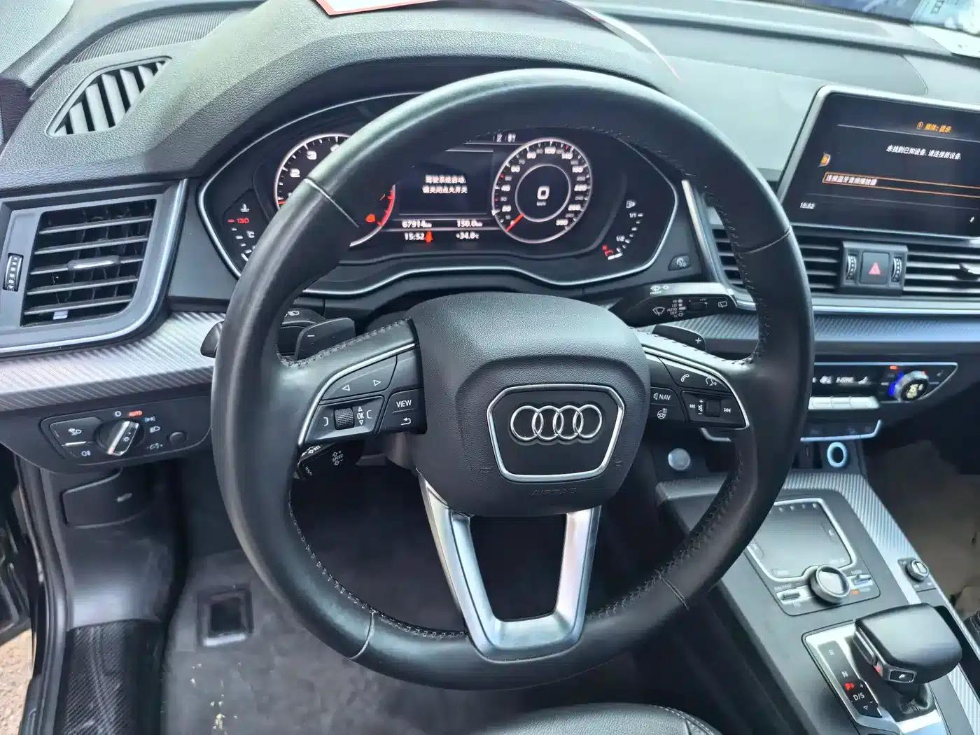 Audi Q5L 2020 45 TFSI Premium Fashion Edition — миниатюра 10