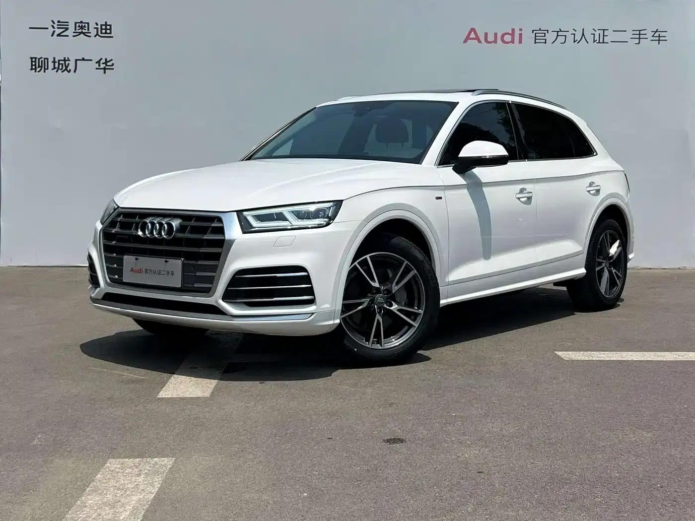 Audi Q5L 2020 40 TFSI Luxury Fashion Edition — миниатюра 1
