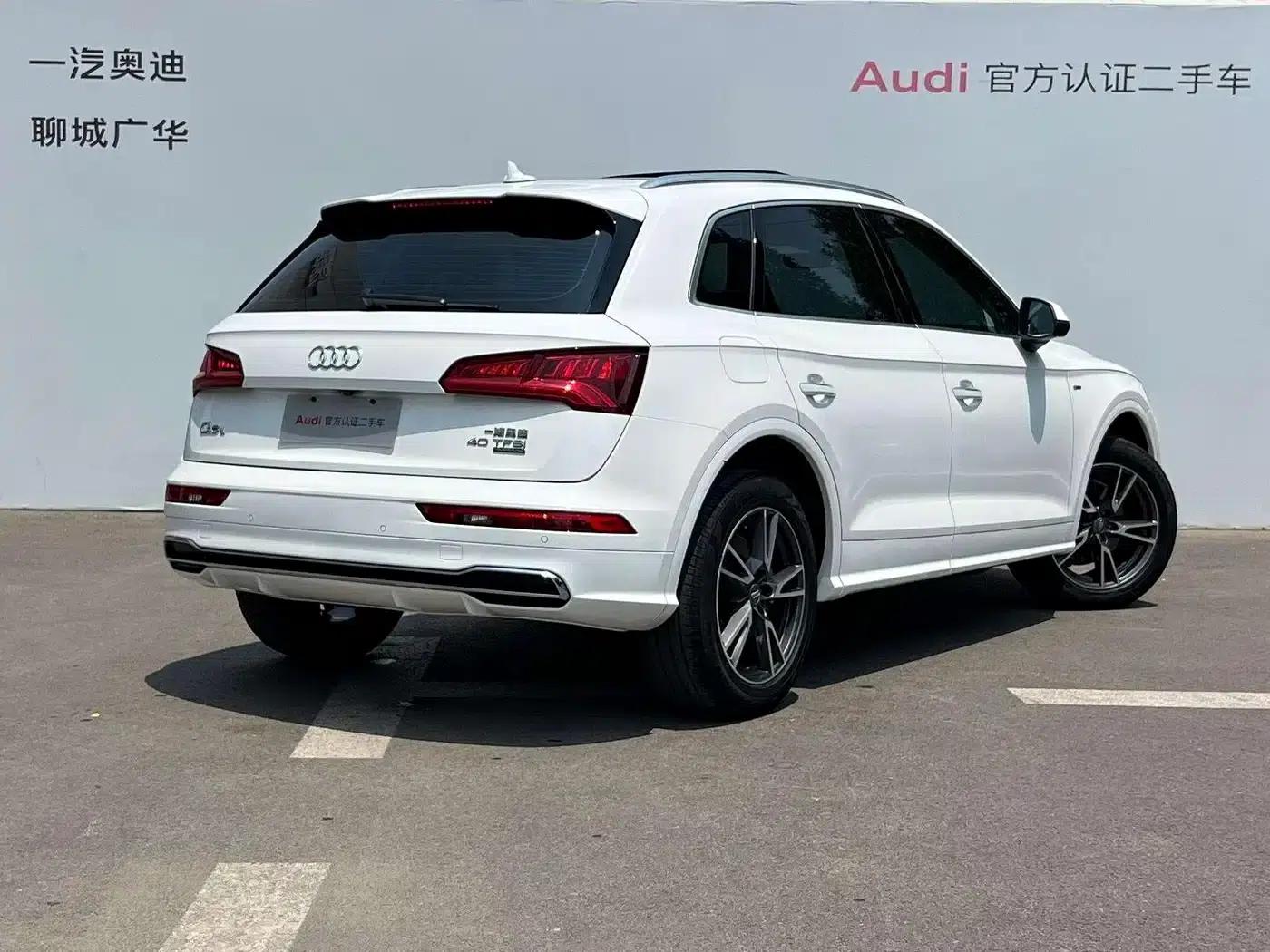 Audi Q5L 2020 40 TFSI Luxury Fashion Edition — миниатюра 4