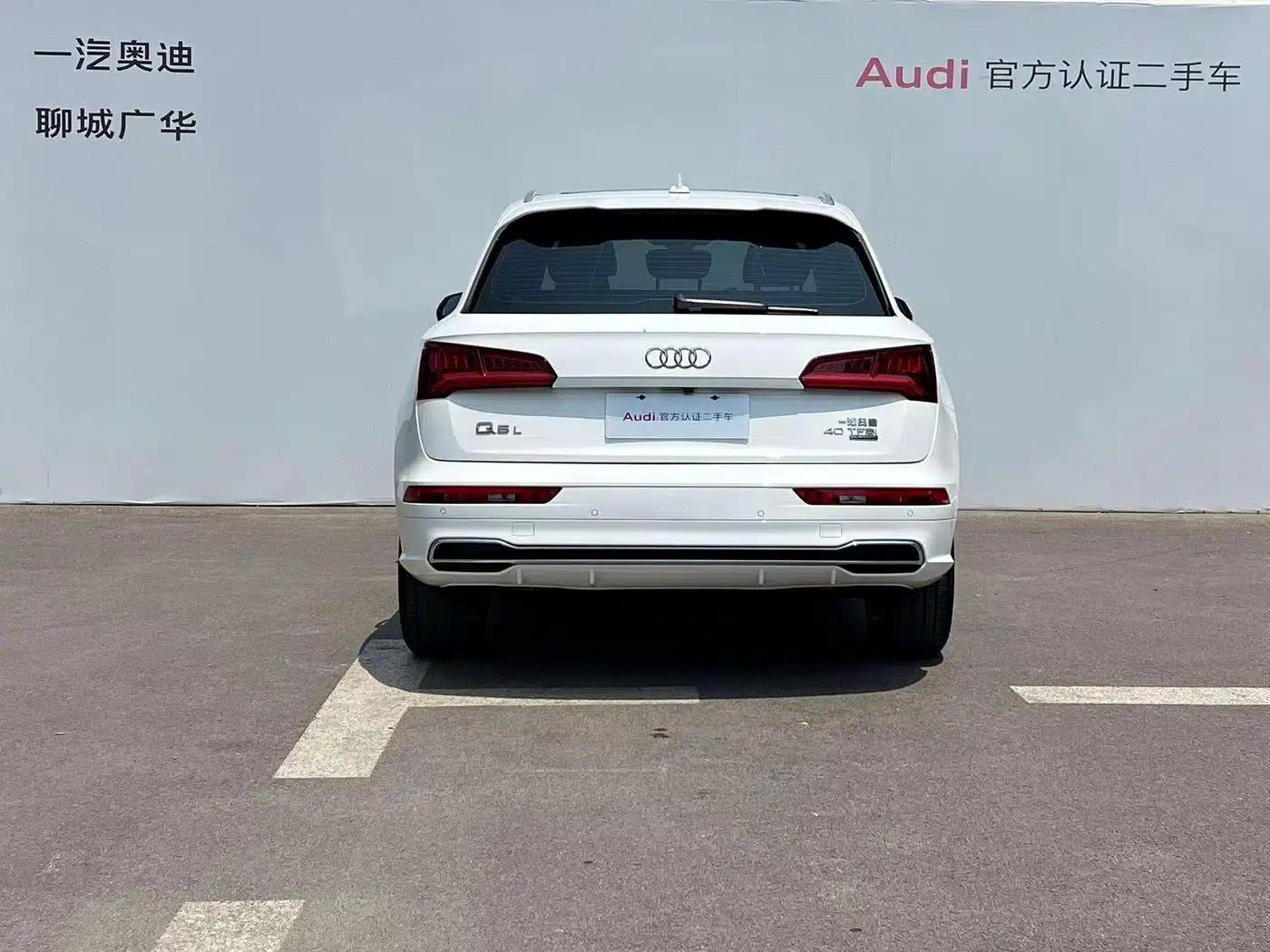 Audi Q5L 2020 40 TFSI Luxury Fashion Edition — миниатюра 5