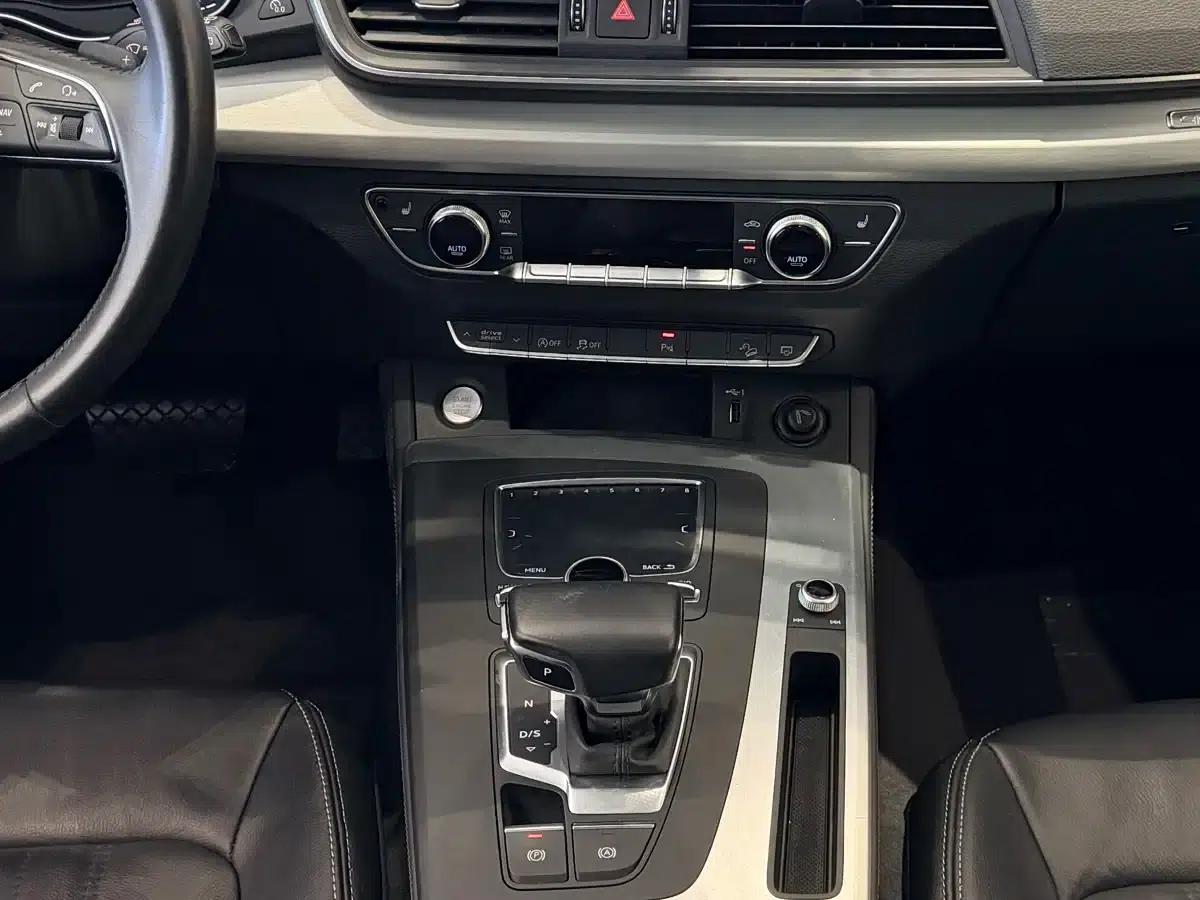 Audi Q5L 2020 40 TFSI Luxury Fashion Edition — миниатюра 7