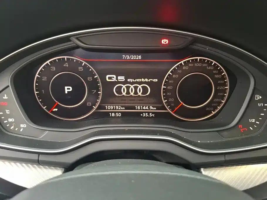 Audi Q5L 2018 45 TFSI Luxury Sport Edition (National V Emission Standard) — миниатюра 14