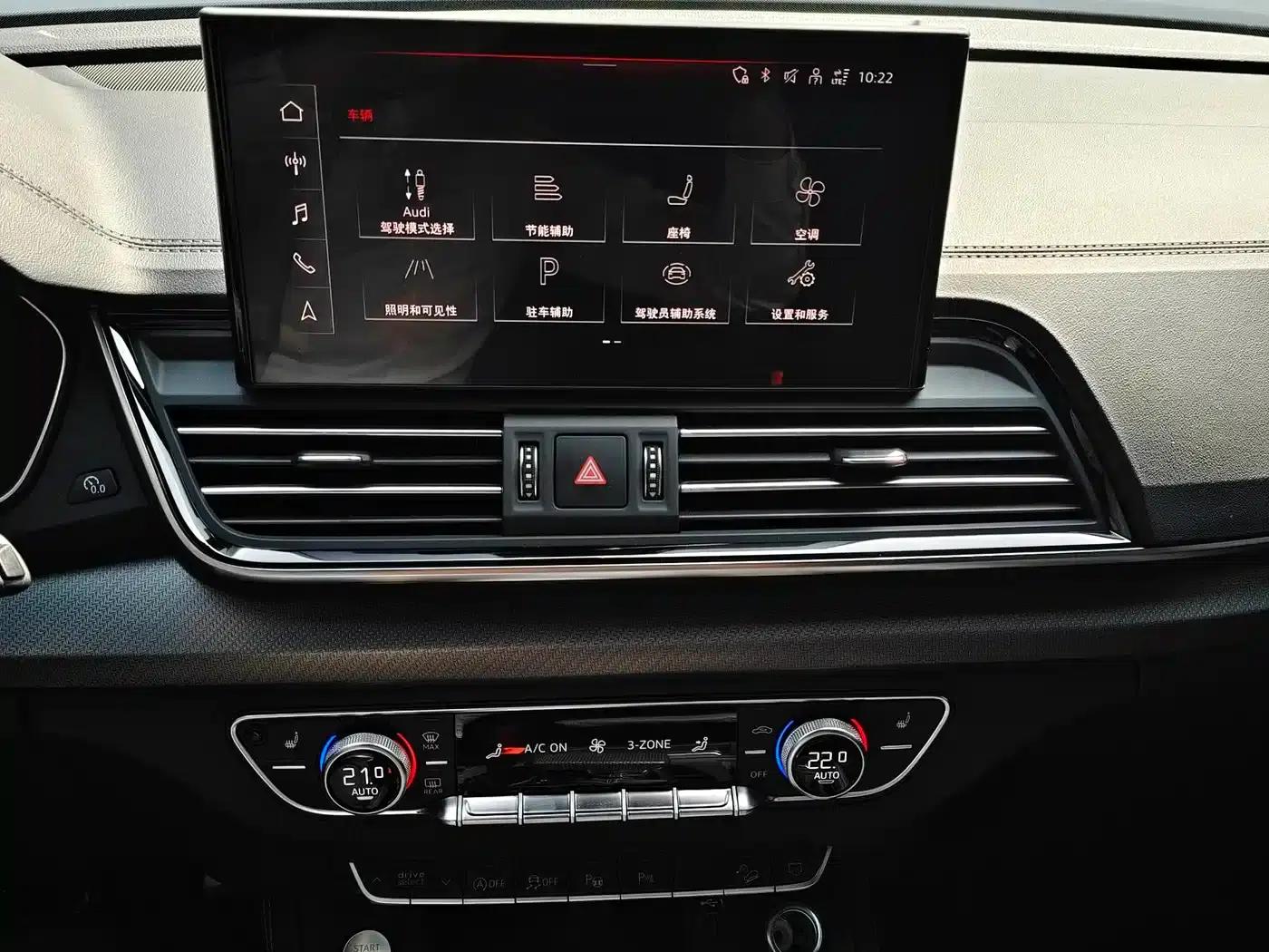 Audi Q5L 2024 45 TFSI Luxury Dynamic — миниатюра 11