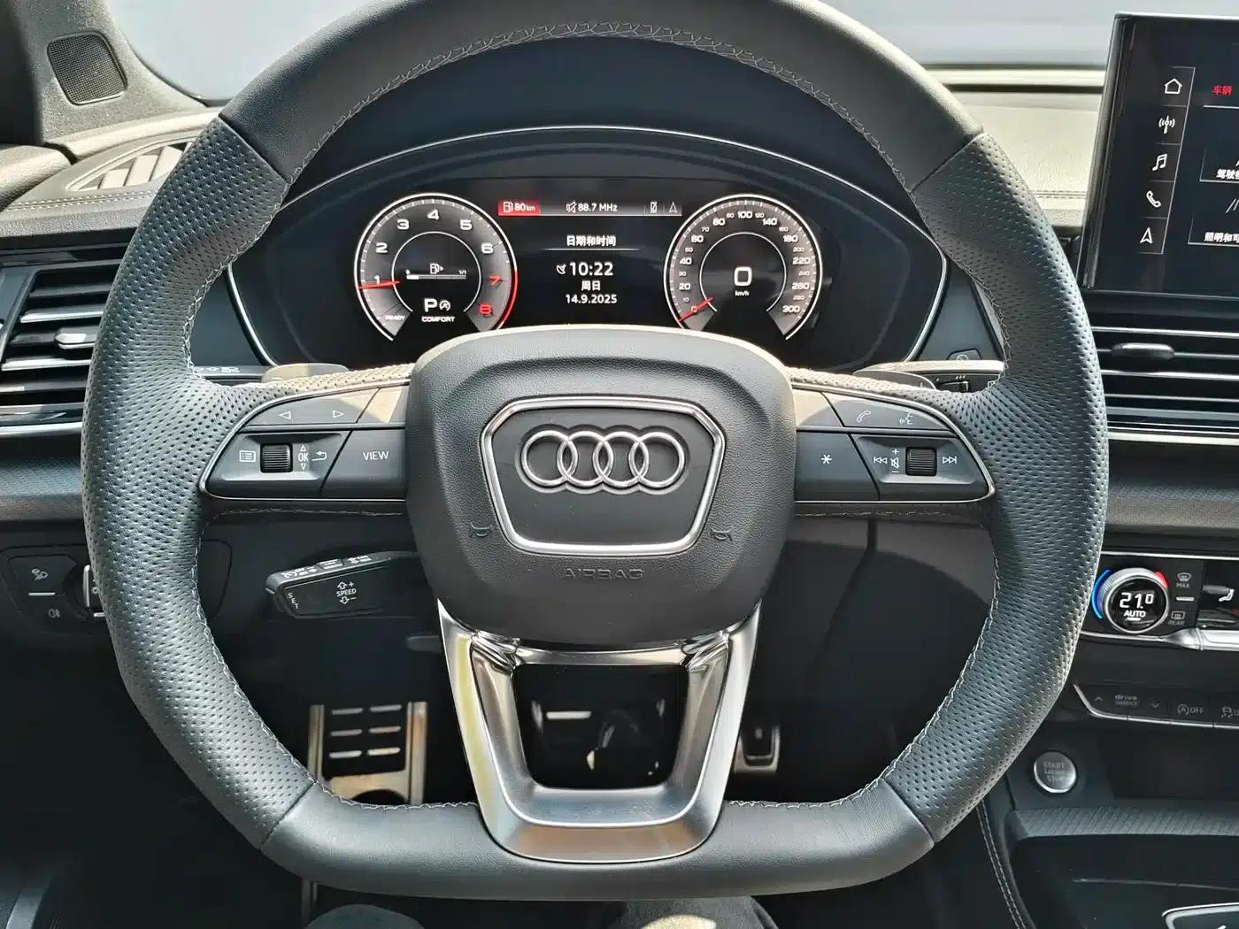 Audi Q5L 2024 45 TFSI Luxury Dynamic — миниатюра 13