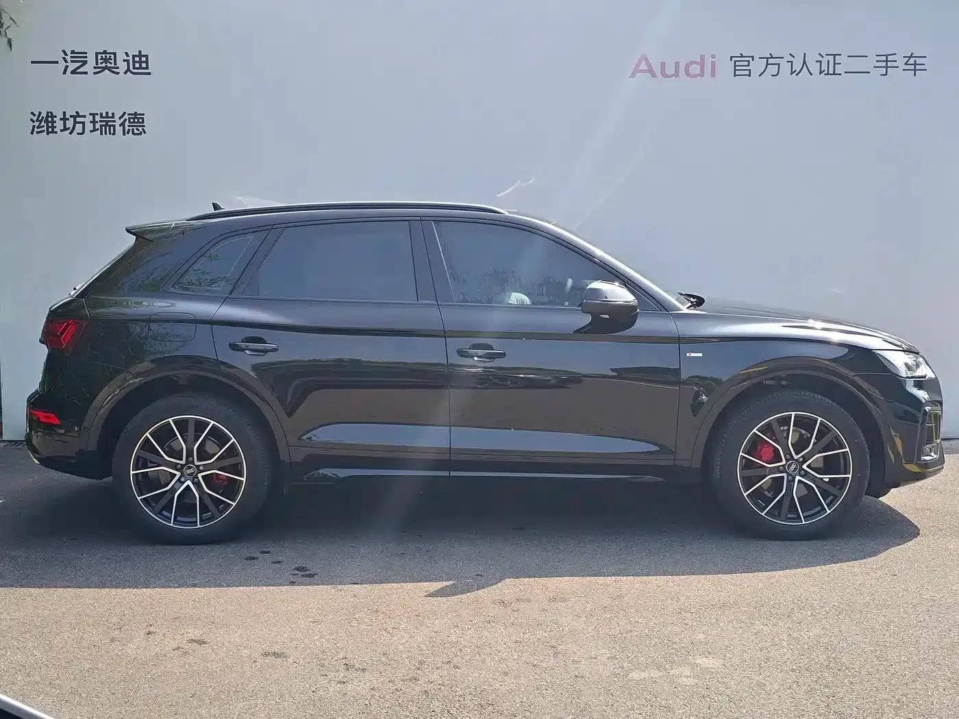Audi Q5L 2024 45 TFSI Luxury Dynamic — миниатюра 3