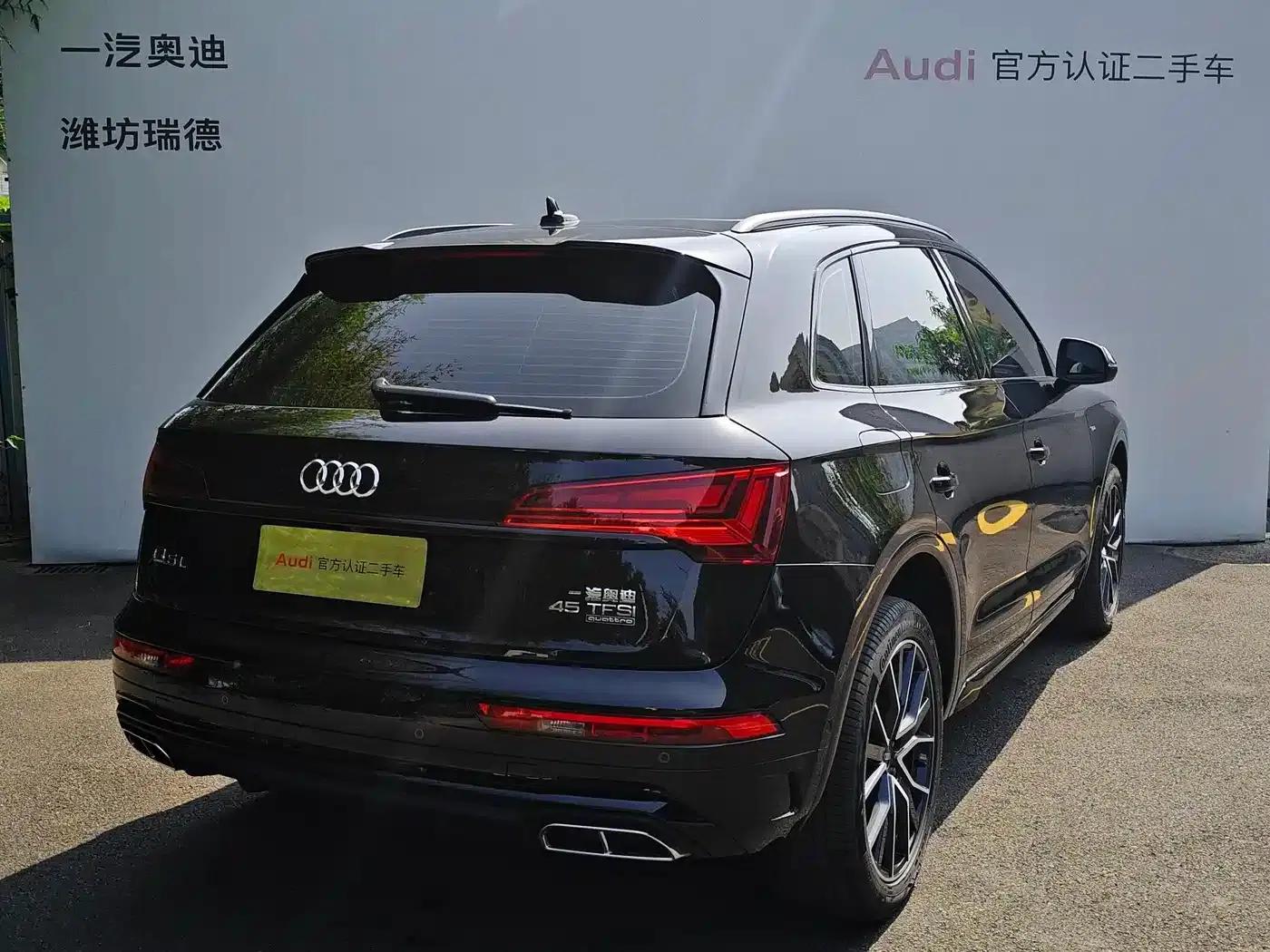 Audi Q5L 2024 45 TFSI Luxury Dynamic — миниатюра 4
