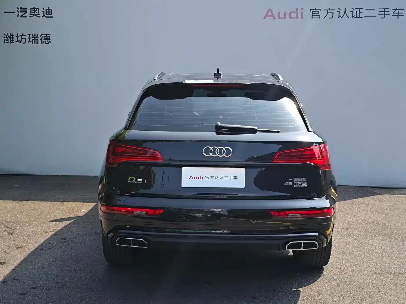 Audi Q5L 2024 45 TFSI Luxury Dynamic — миниатюра 5